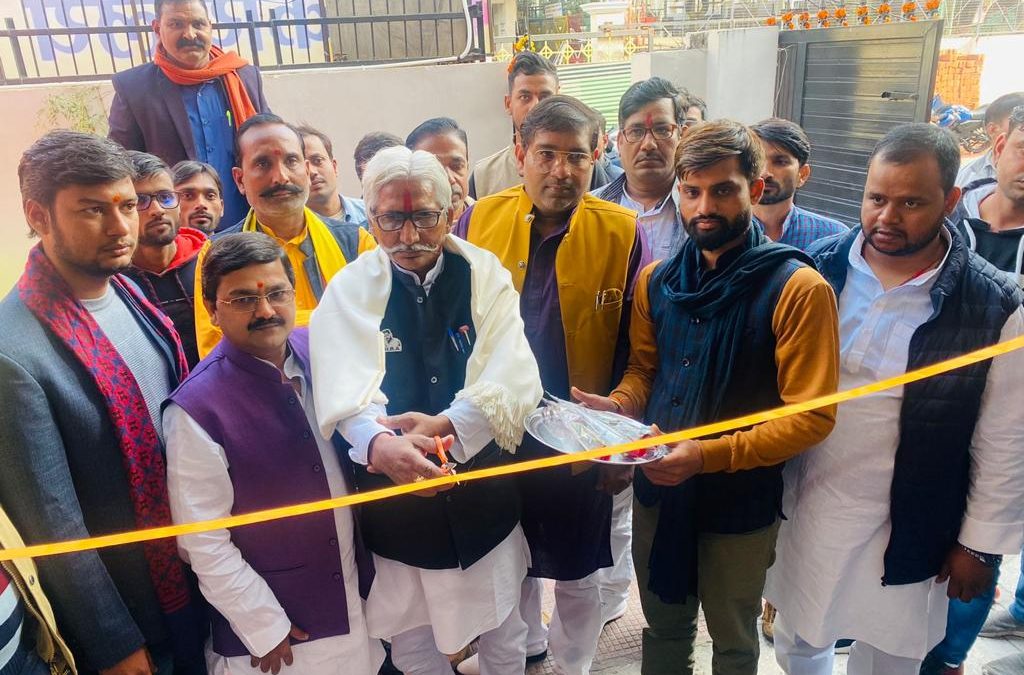 लोकतांत्रिक युवा शक्ति पार्टी का लखनऊ में पार्टी कार्यालय का हुआ उद्धघाटन