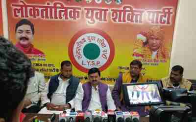पार्टी का संकल्प आरक्षण मुक्त भारत